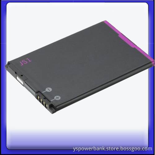 1600mAh Battery for Blackberry J-S1/ 9220/9320